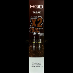 Картридж HQD LUX Табак 2шт